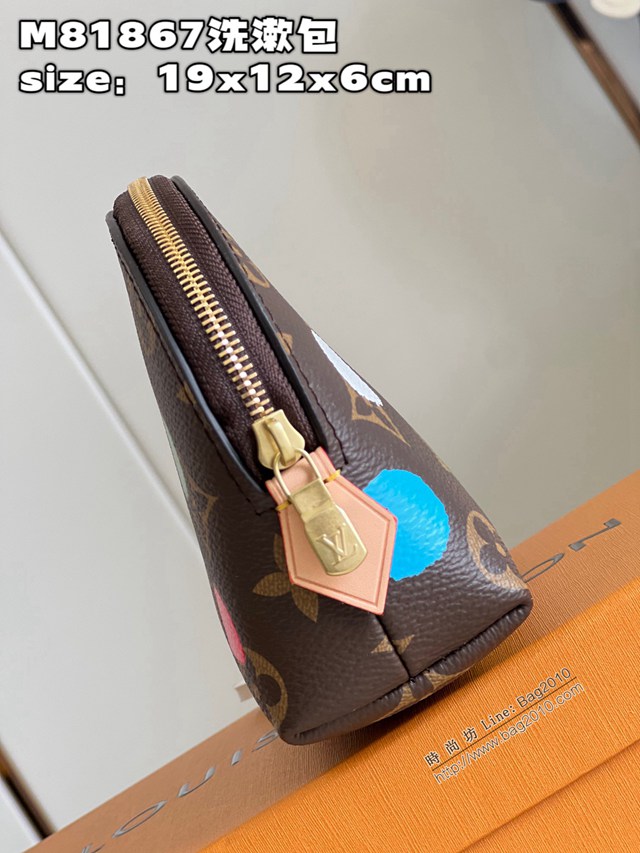 LV專櫃2023新款LV x YK Pochette Cosmetique手拿包 M81867洗漱包 路易威登波點圖案收納包 dn1434